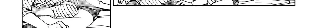 Read School Zone chapter 81 image 3 on Lezhin