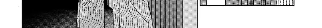 Read School Zone chapter 81 image 7 on Lezhin
