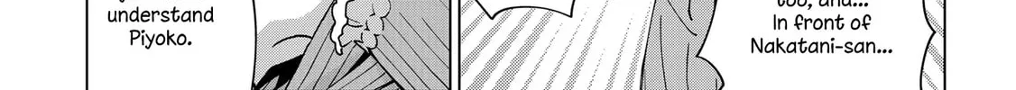 Read School Zone chapter 83 image 15 on Lezhin