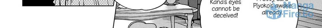 Read School Zone chapter 83 image 17 on Lezhin