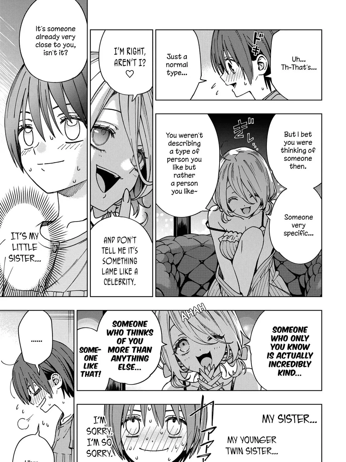 Read School Zone chapter 83 image 6 on Lezhin