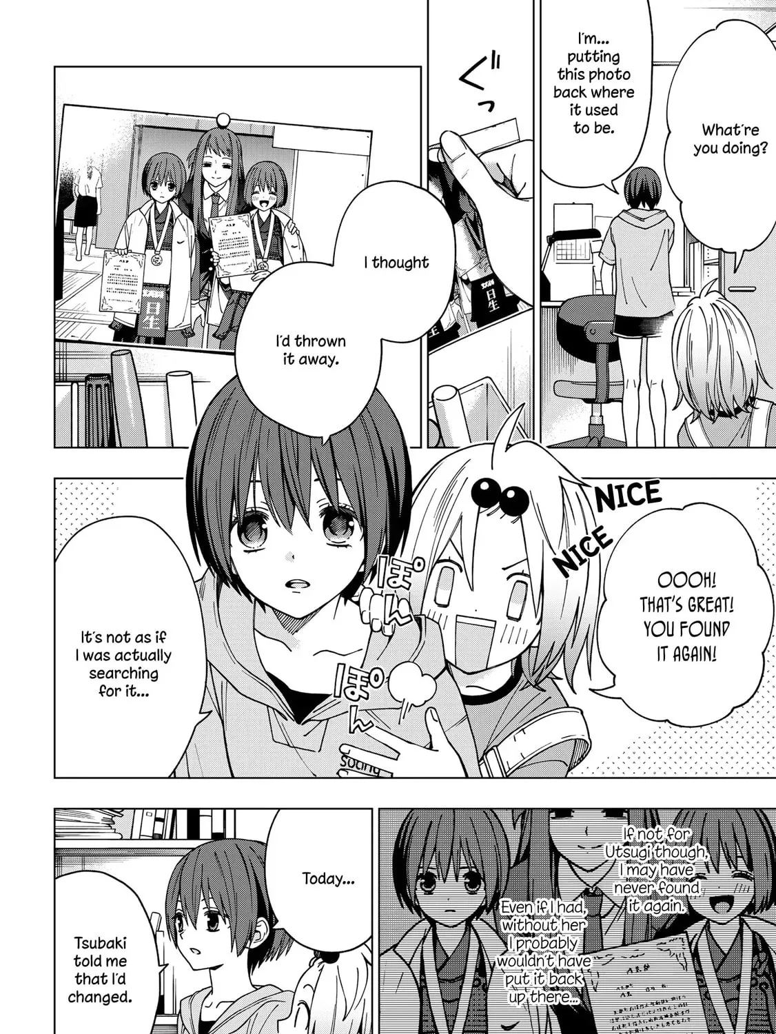 Read School Zone chapter 85 image 14 on Lezhin