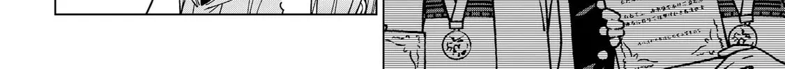 Read School Zone chapter 85 image 15 on Lezhin