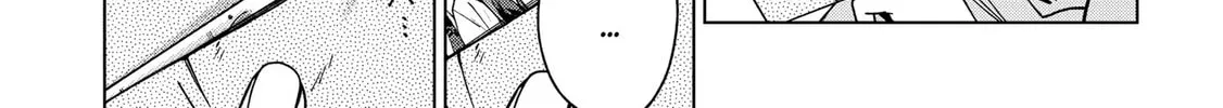 Read School Zone chapter 85 image 9 on Lezhin
