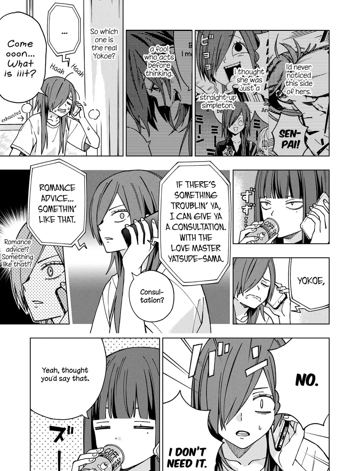 Read School Zone chapter 86 image 12 on Lezhin