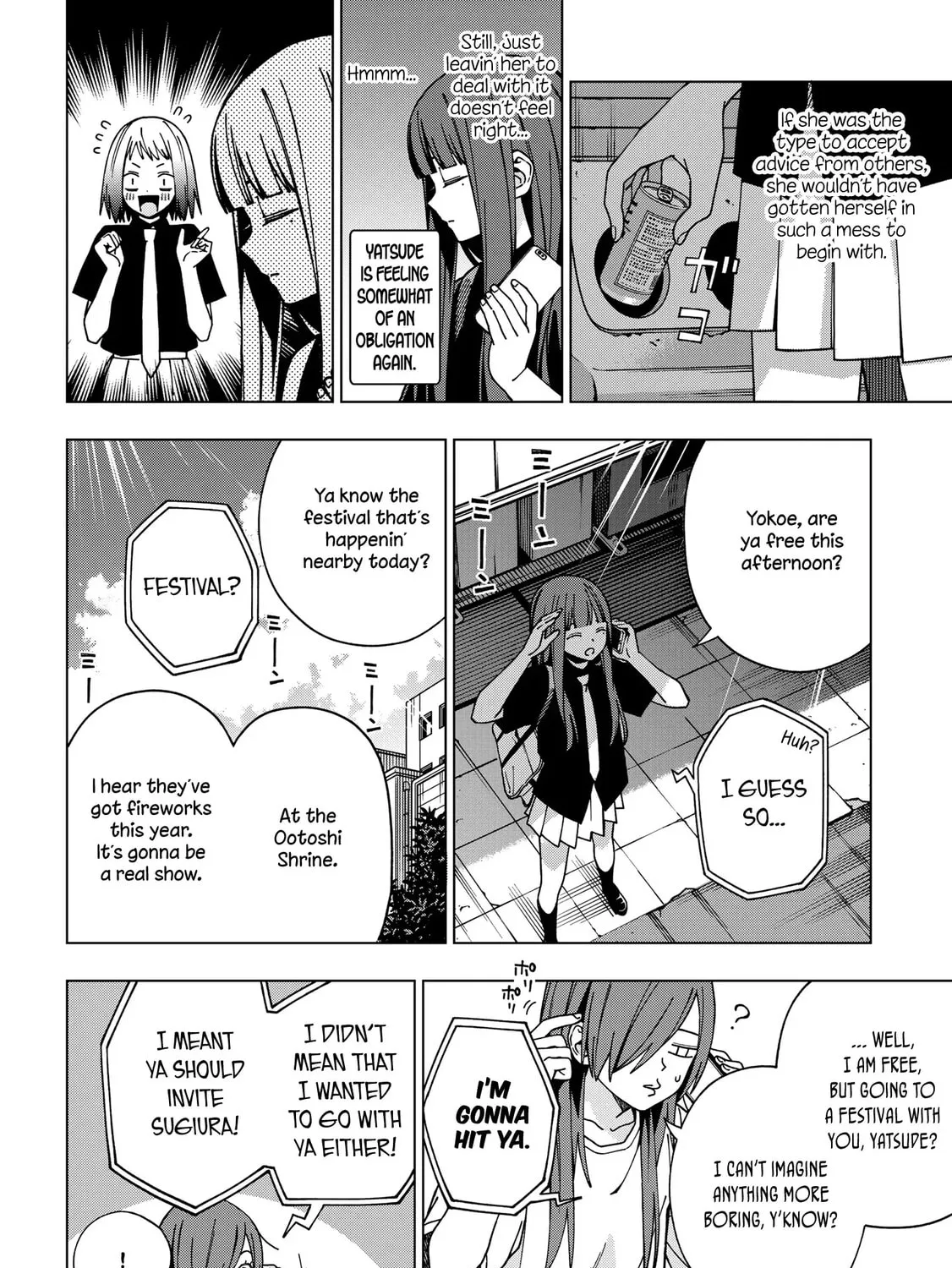 Read School Zone chapter 86 image 14 on Lezhin