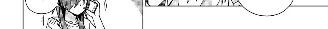 Read School Zone chapter 86 image 15 on Lezhin