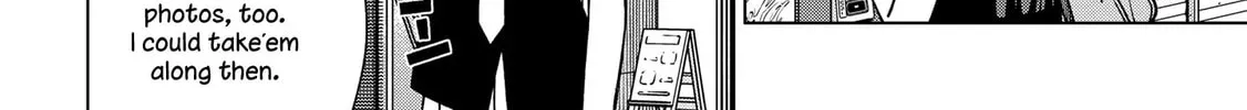 Read School Zone chapter 86 image 3 on Lezhin
