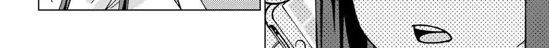 Read School Zone chapter 86 image 7 on Lezhin