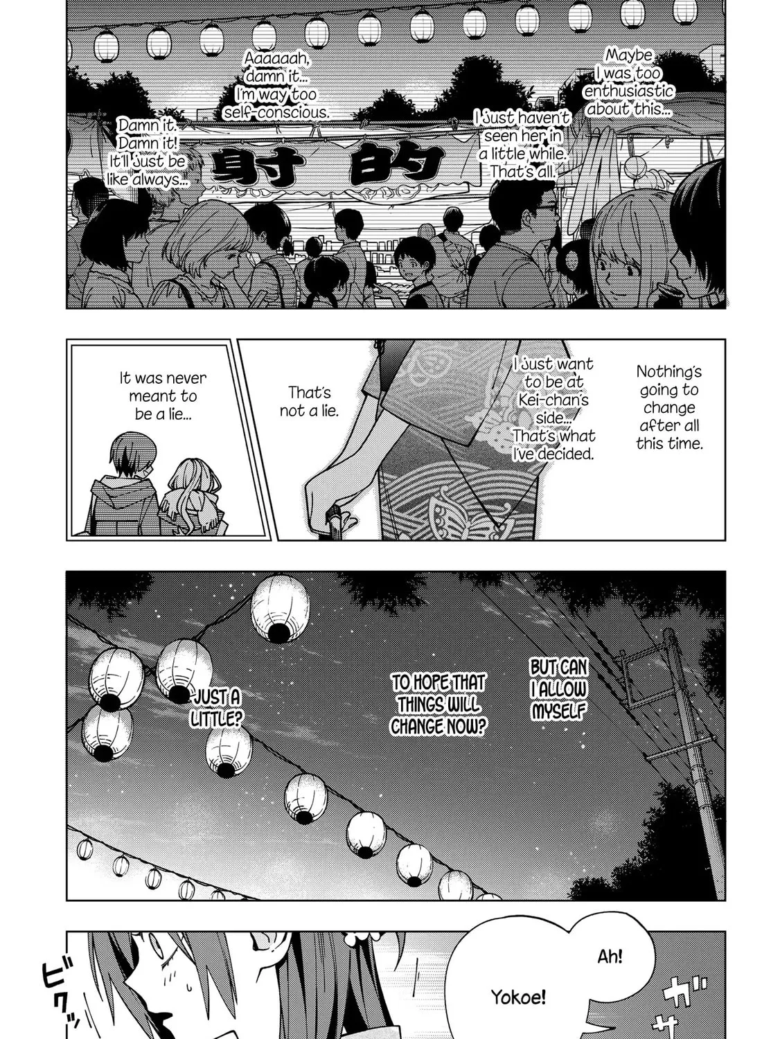Read School Zone chapter 87 image 12 on Lezhin