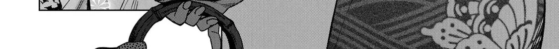 Read School Zone chapter 87 image 15 on Lezhin