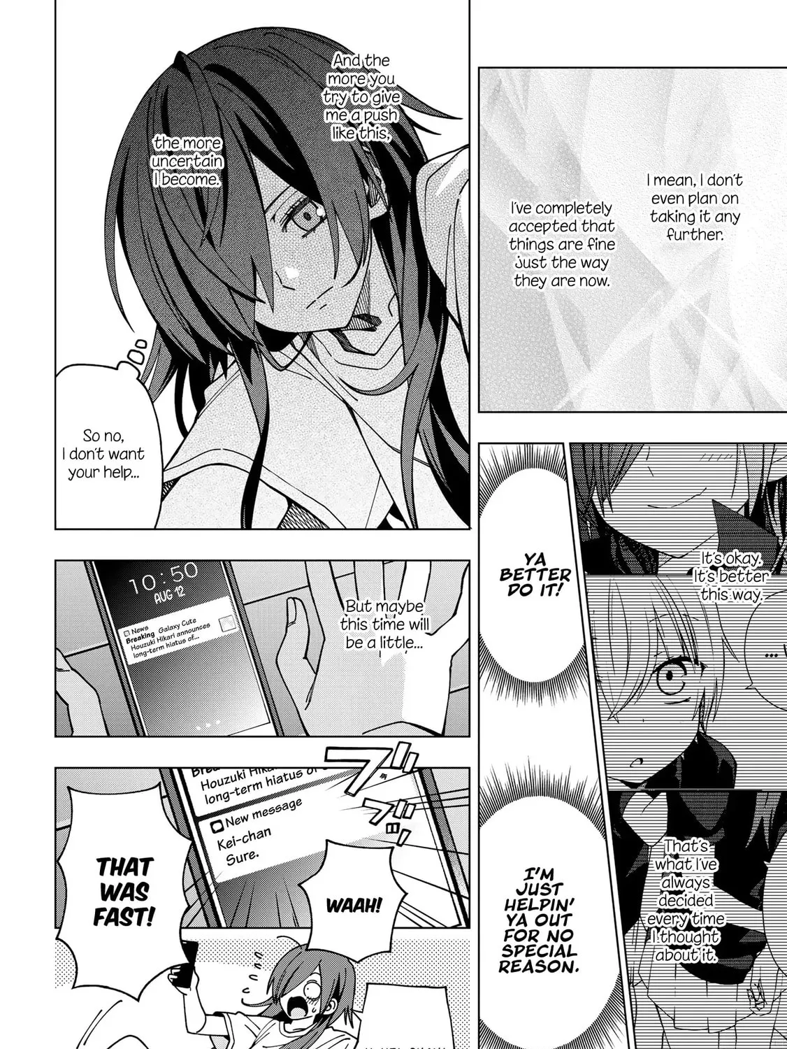 Read School Zone chapter 87 image 2 on Lezhin