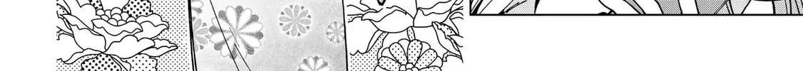 Read School Zone chapter 87 image 7 on Lezhin