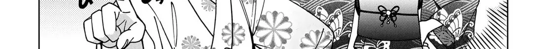 Read School Zone chapter 88 image 1 on Lezhin
