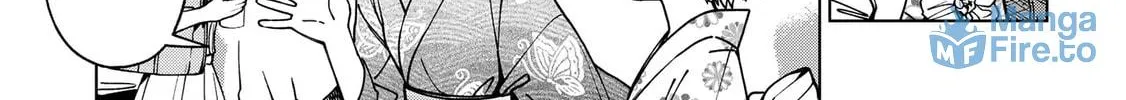 Read School Zone chapter 88 image 11 on Lezhin
