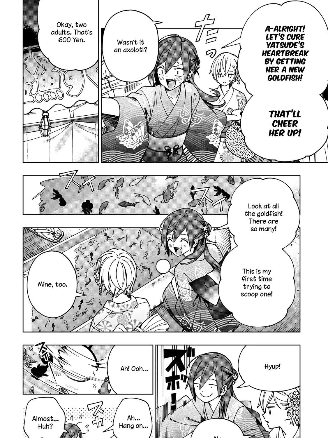 Read School Zone chapter 88 image 12 on Lezhin