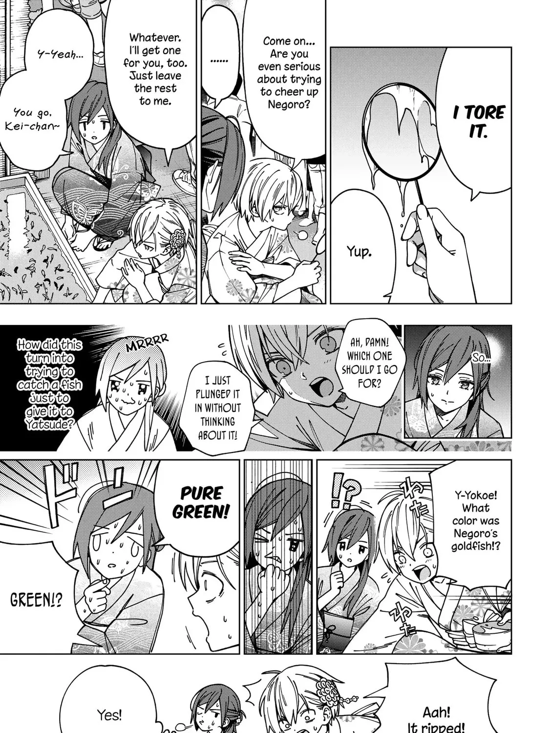 Read School Zone chapter 88 image 14 on Lezhin