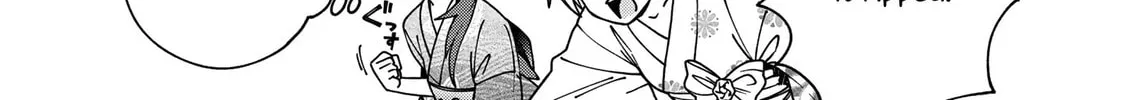 Read School Zone chapter 88 image 15 on Lezhin