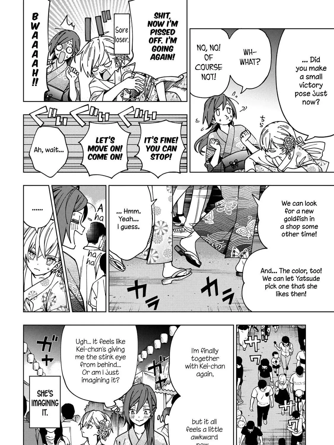 Read School Zone chapter 88 image 16 on Lezhin