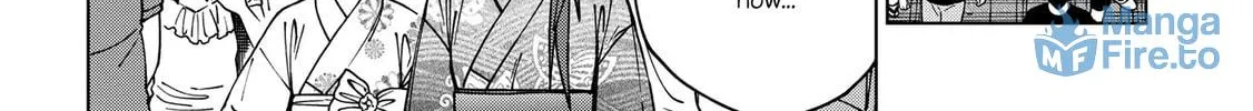 Read School Zone chapter 88 image 17 on Lezhin