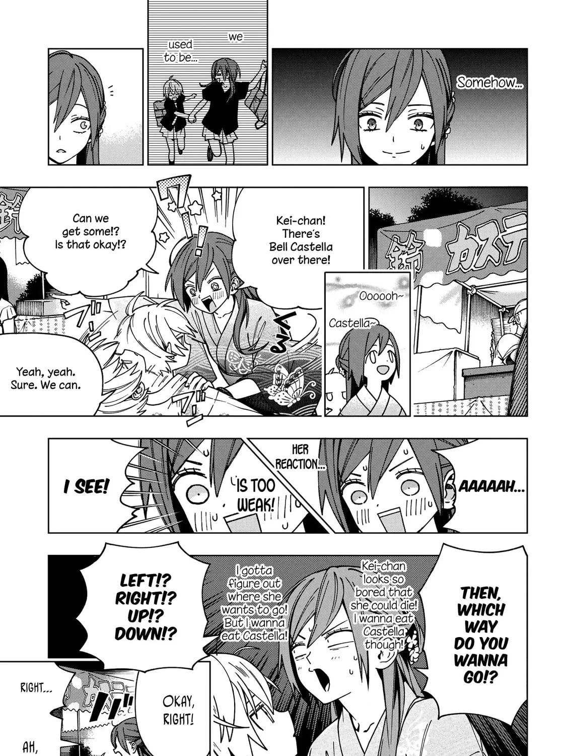 Read School Zone chapter 88 image 18 on Lezhin