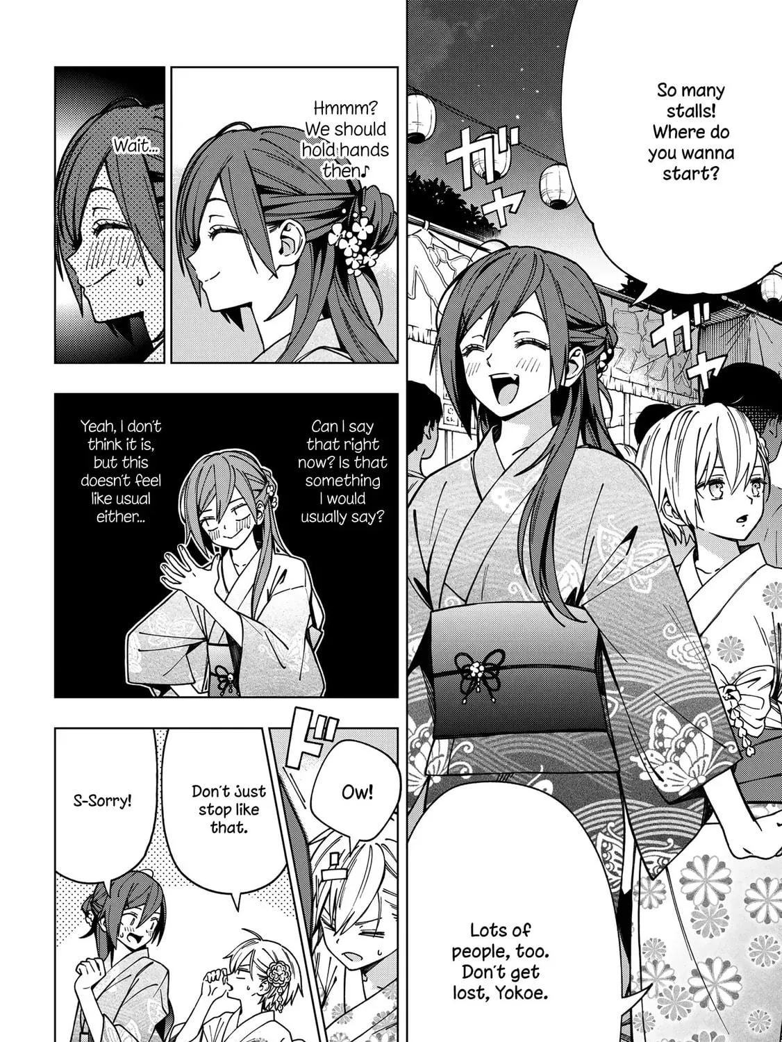 Read School Zone chapter 88 image 4 on Lezhin