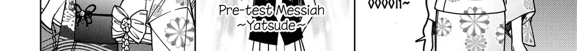Read School Zone chapter 88 image 9 on Lezhin