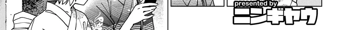 Read School Zone chapter 89 image 1 on Lezhin