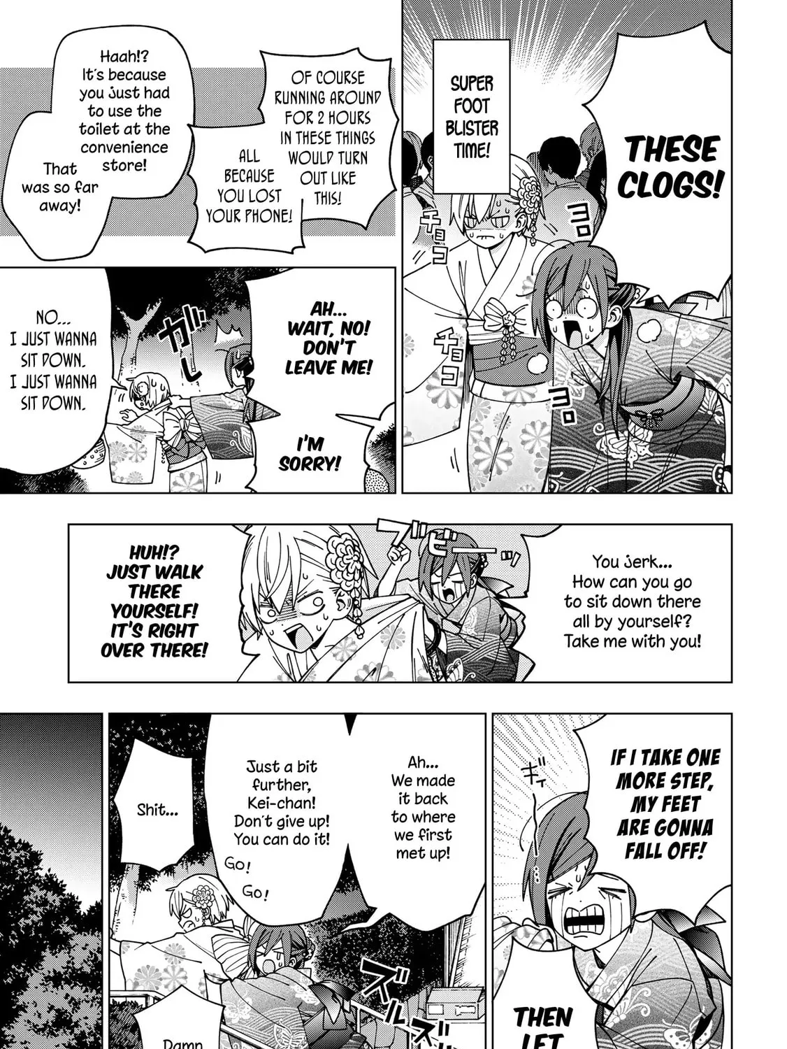 Read School Zone chapter 89 image 12 on Lezhin
