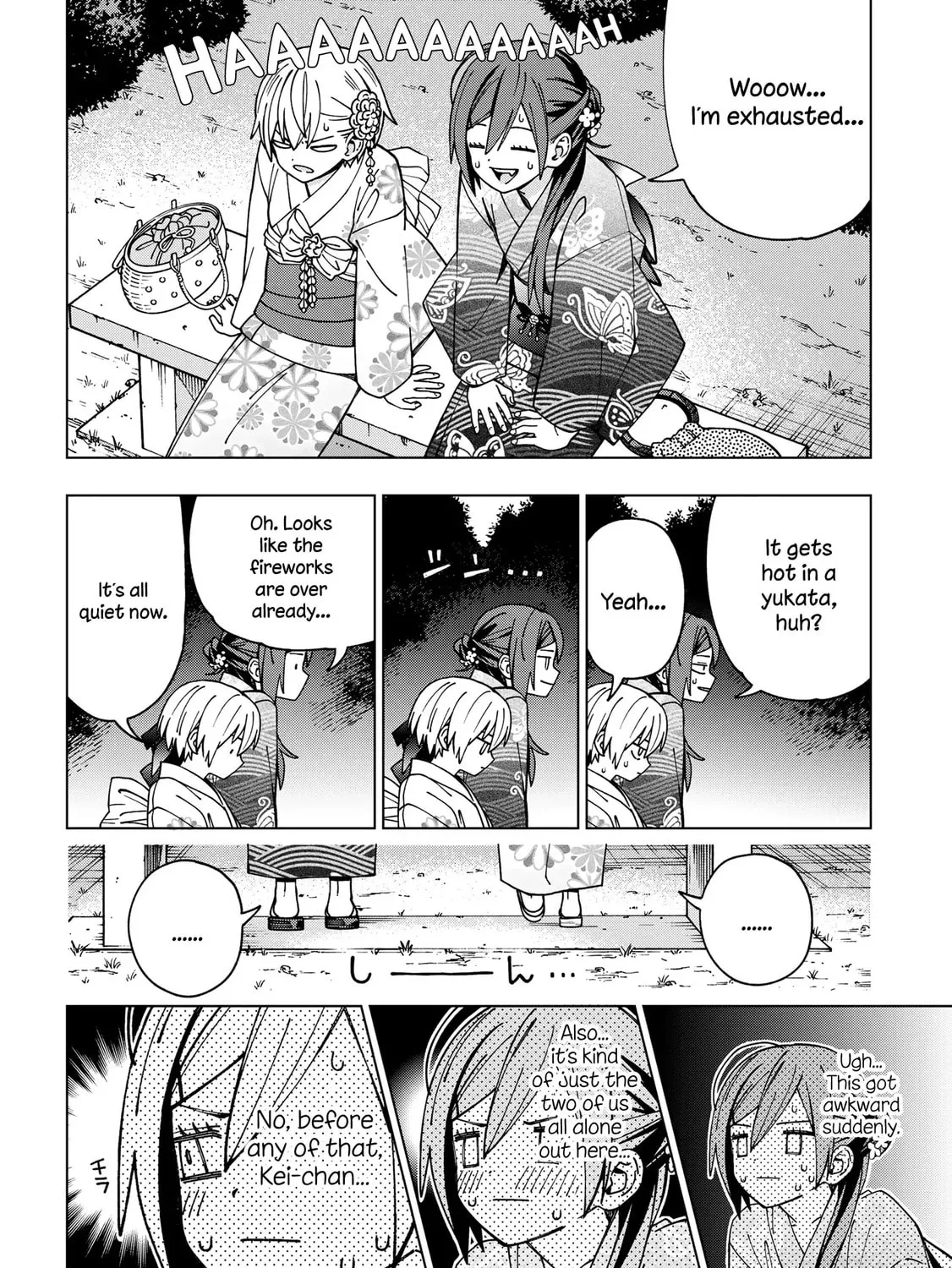 Read School Zone chapter 89 image 14 on Lezhin