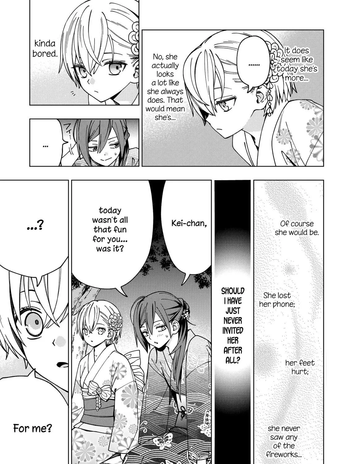 Read School Zone chapter 89 image 16 on Lezhin