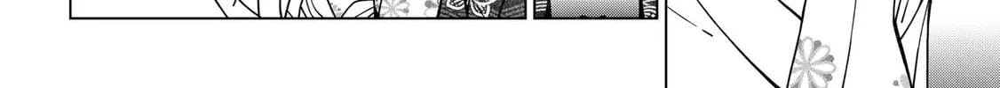 Read School Zone chapter 89 image 19 on Lezhin