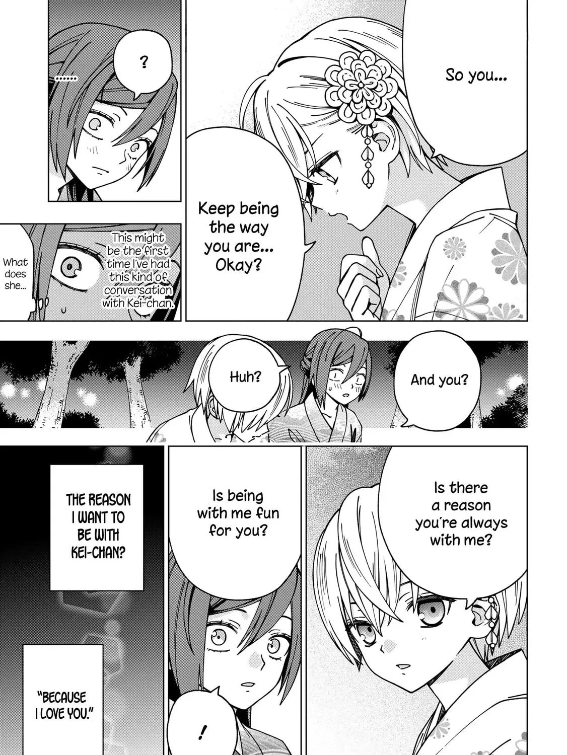 Read School Zone chapter 89 image 20 on Lezhin