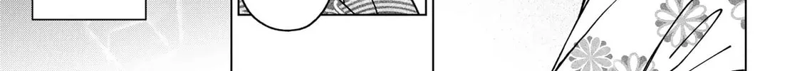 Read School Zone chapter 89 image 21 on Lezhin