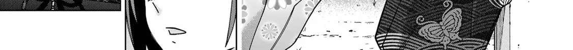 Read School Zone chapter 89 image 25 on Lezhin