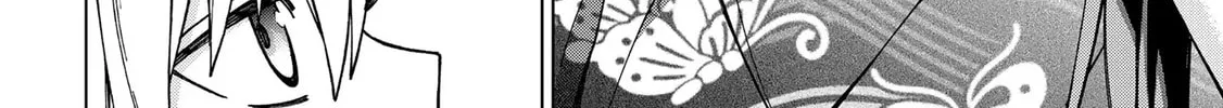 Read School Zone chapter 89 image 27 on Lezhin
