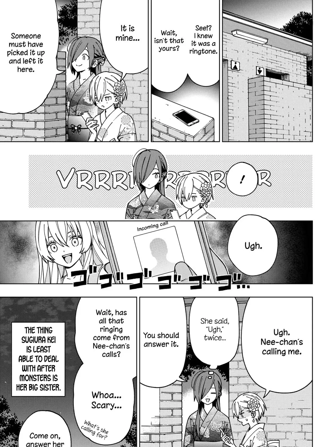 Read School Zone chapter 89 image 36 on Lezhin