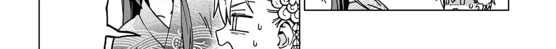 Read School Zone chapter 89 image 7 on Lezhin