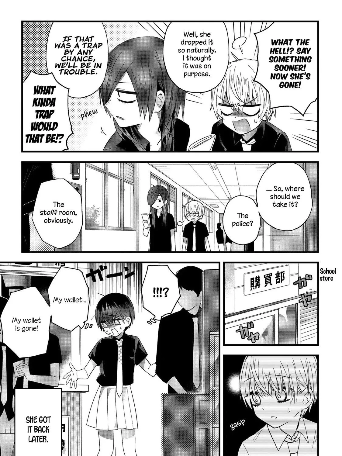 Read School Zone chapter 9 image 4 on Lezhin