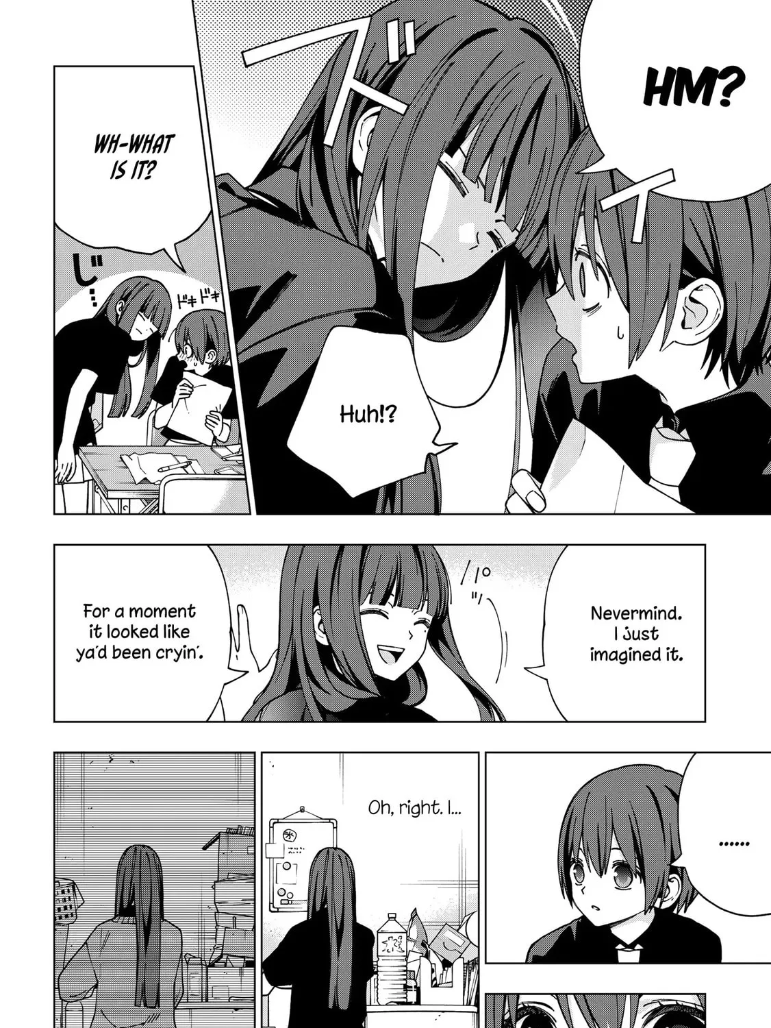 Read School Zone chapter 90 image 12 on Lezhin