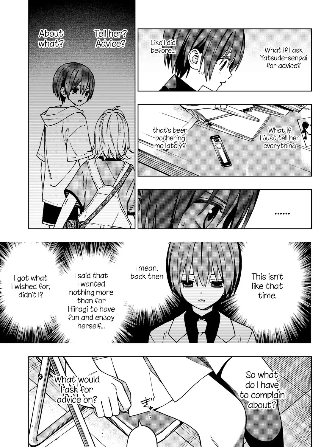 Read School Zone chapter 90 image 14 on Lezhin