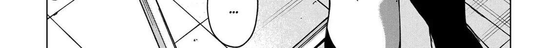 Read School Zone chapter 90 image 15 on Lezhin