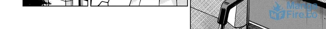 Read School Zone chapter 90 image 5 on Lezhin