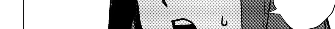 Read School Zone chapter 91 image 1 on Lezhin
