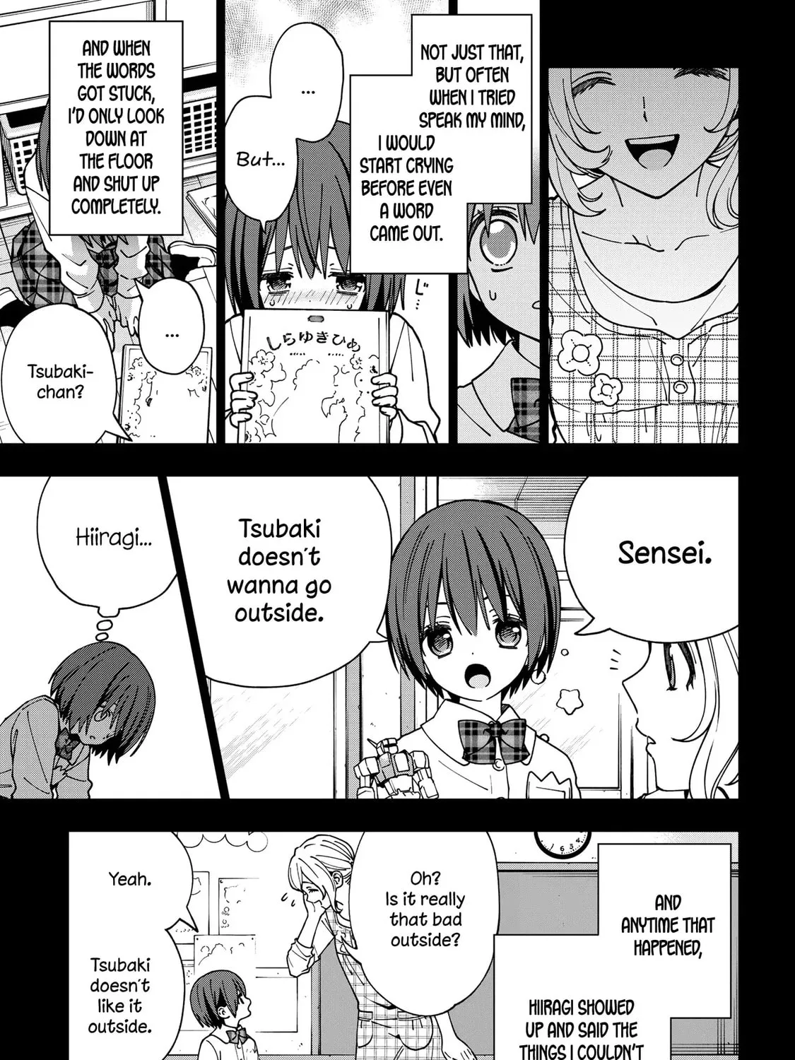 Read School Zone chapter 91 image 14 on Lezhin