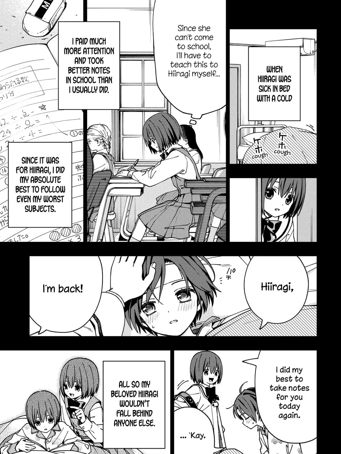 Read School Zone chapter 91 image 26 on Lezhin