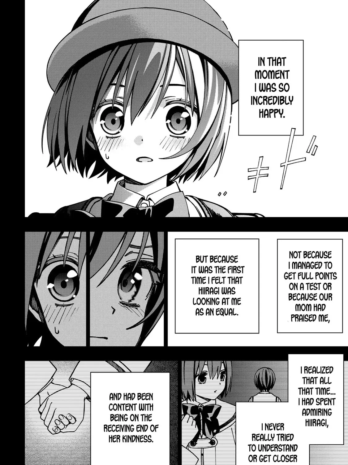 Read School Zone chapter 91 image 32 on Lezhin