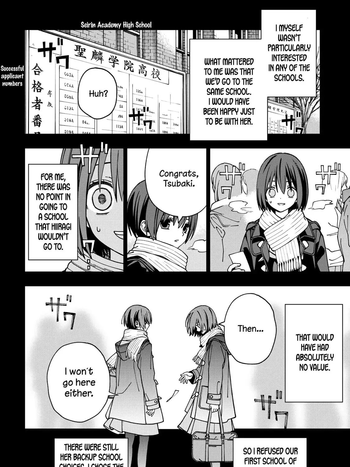 Read School Zone chapter 91 image 48 on Lezhin