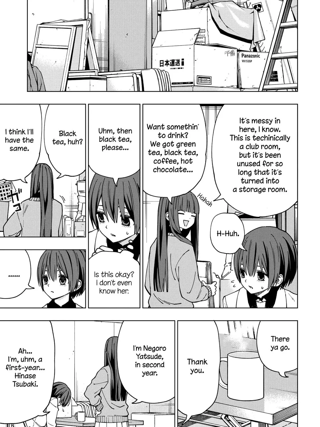 Read School Zone chapter 91 image 6 on Lezhin