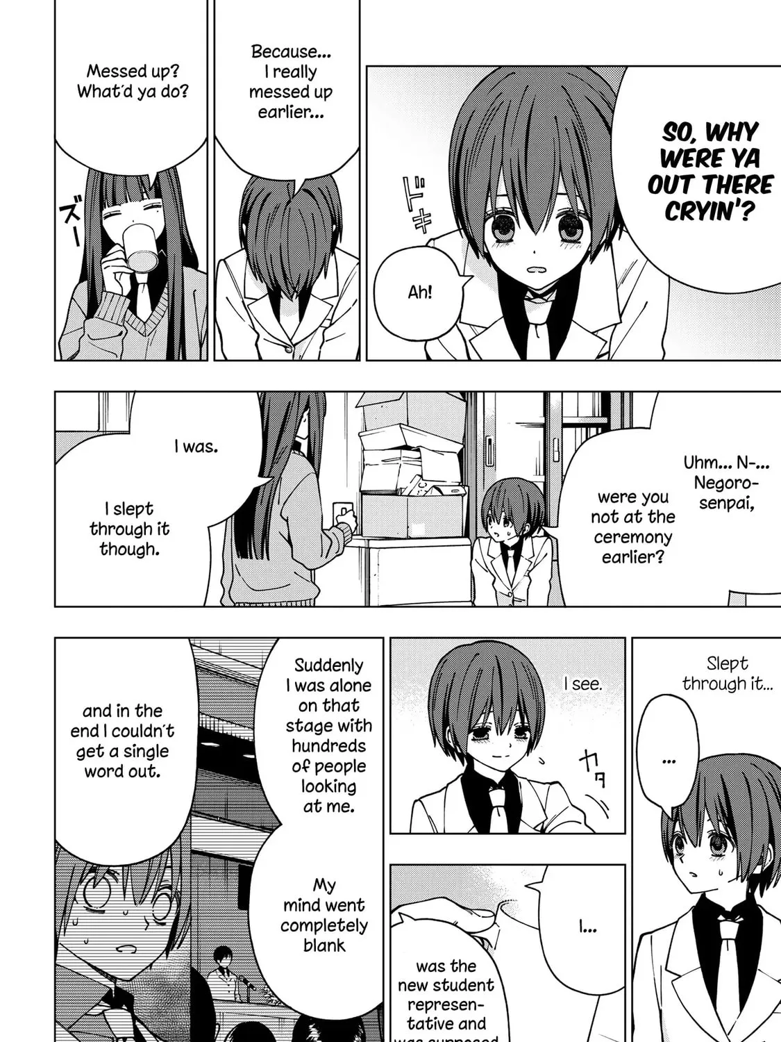 Read School Zone chapter 91 image 8 on Lezhin